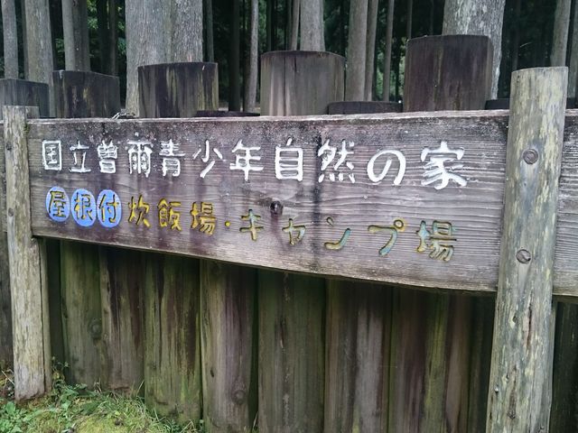 ̂̍]NR̉Ƃ̓eʐ^1