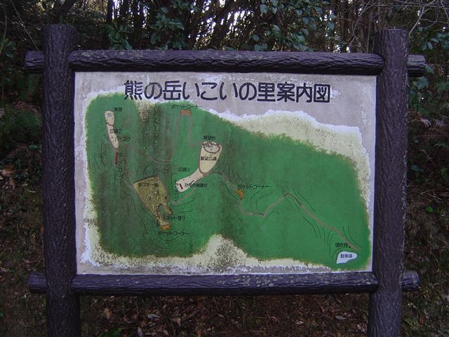 JOE����̌F�̊x�������̗��̓��e�ʐ^1