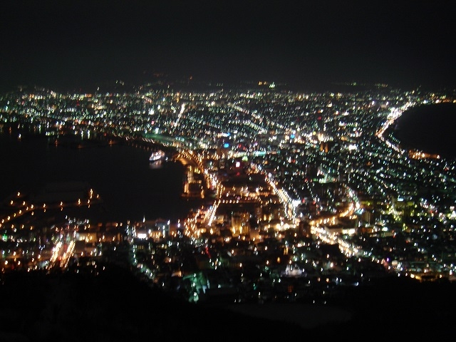 �Ԃ�Ȃ��ʐ^�͑�ςł��B_���َR�W�]��