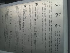 Ƃ񂳂̐S⎛ւ̓eʐ^2