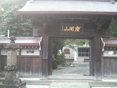 Ƃ񂳂̐S⎛ւ̓eʐ^3