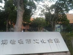 Ƃ񂳂̊CVsقւ̓eʐ^1