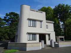 常盤台写真場 江戸東京たてもの園 の写真一覧 じゃらんnet