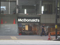 マクドナルド 池尻大橋店の口コミ一覧 じゃらんnet