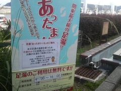 Ƃ񂳂̉Ou܂`ȁvւ̓eʐ^1