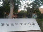 Ƃ񂳂̊CVsق̓eʐ^1