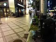 ݂̃X^[obNXER[q[ s^[X̓eʐ^1