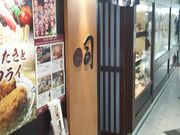 �Z�C����̓y������ �i ��}�O�ԊX�X�̓��e�ʐ^1