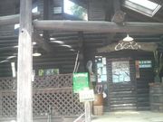 Ƃ񂳂̊ۑXg  т񂸂̓eʐ^1