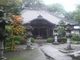 さとけんさんの当麻山無量光寺への投稿写真3