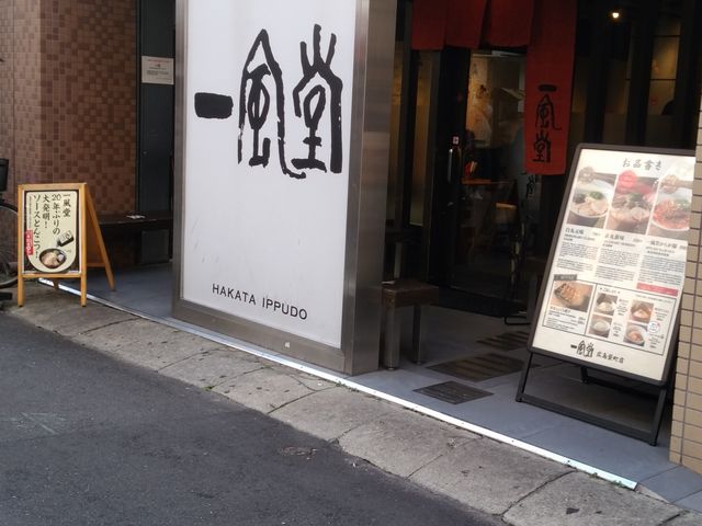 肳̈ꕗ LܒX̓eʐ^1