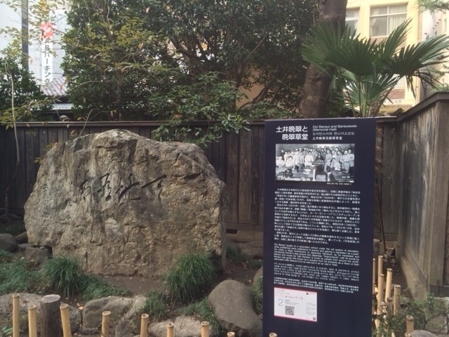 �Ӑ�����_�Ӑ�����