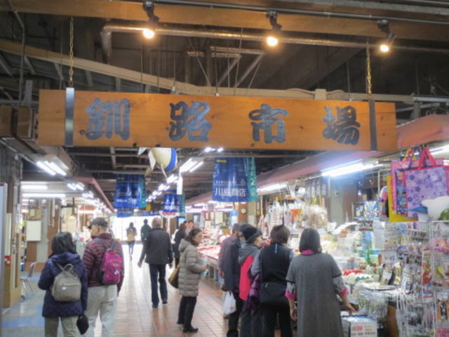 ���H�s��_���H�t�B�b�V���[�}���Y���[�tMOO�EEGG