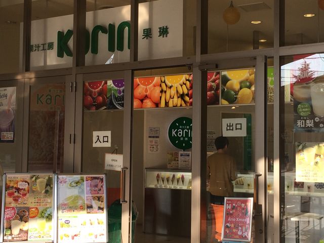 ̃}}̉ʏ`H[ ʗ AIq~X̓eʐ^1