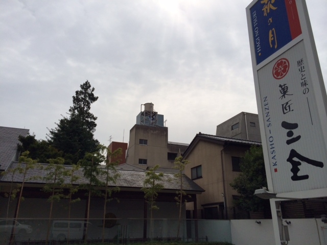 ُOS@咬{X_ُOS@Lʂ咬{X