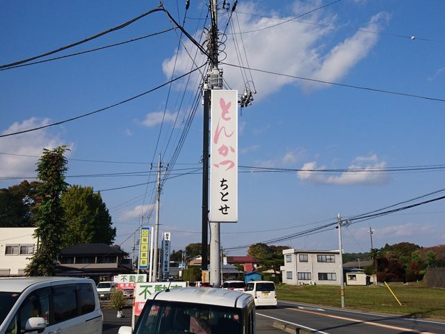 Bl̂Ƃ񂩂Ƃ̓eʐ^1