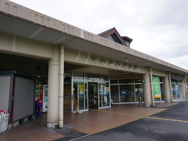 SA̓̉w  ΂̓߂݊ق̓eʐ^2