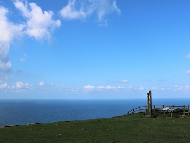 ���V�R����_�B�򍑉�C��