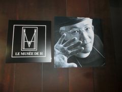 XV[45̒Ҍ[pقւ̓eʐ^1