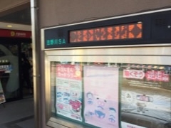 Kuda12̋gnCEFCIAVXւ̓eʐ^1