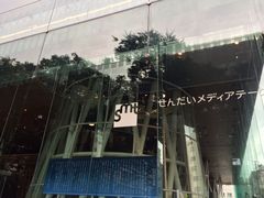 񂳂̂񂾂fBAe[Nւ̓eʐ^1