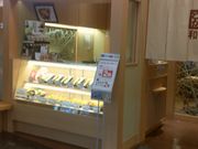 肳̘aK_ChVeB\CX̓eʐ^1