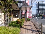 肳̂Ƃ񂩂 l LX̓eʐ^1