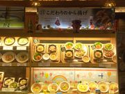 肳̑pĕ CI[L{X̓eʐ^1