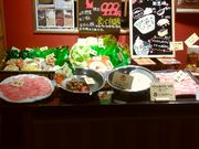 肳̂ԍ ʓ@ CI[L{̓eʐ^1