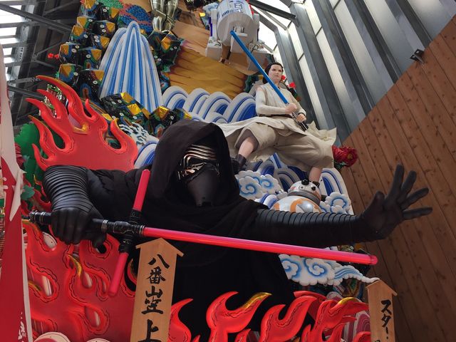 ȂƃX^[EH[YR}WĂ܂_[񂴂L