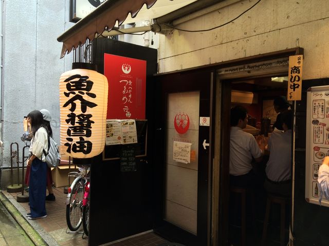 ߂ 邩 {X_߂ 邩 {X