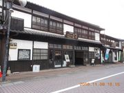 �k�̉B������̕��˒Ӊ��E�{�X�̓��e�ʐ^1