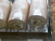 ���ւ�����̃t�@�N�g���[�V���b�q���X�̓��e�ʐ^1