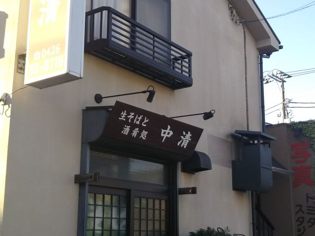 cJ擙X͂̏Zl̒̓eʐ^1