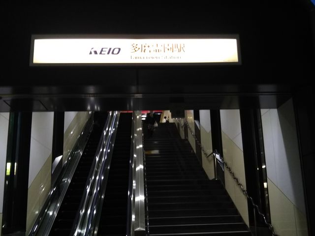 cJ擙X͂̏Zl̎O쉀wOX̓eʐ^1