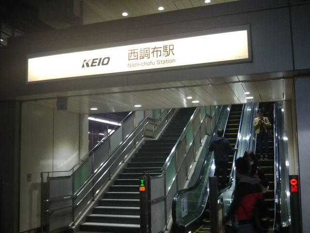 cJ擙X͂̏Zl̖̓eʐ^1