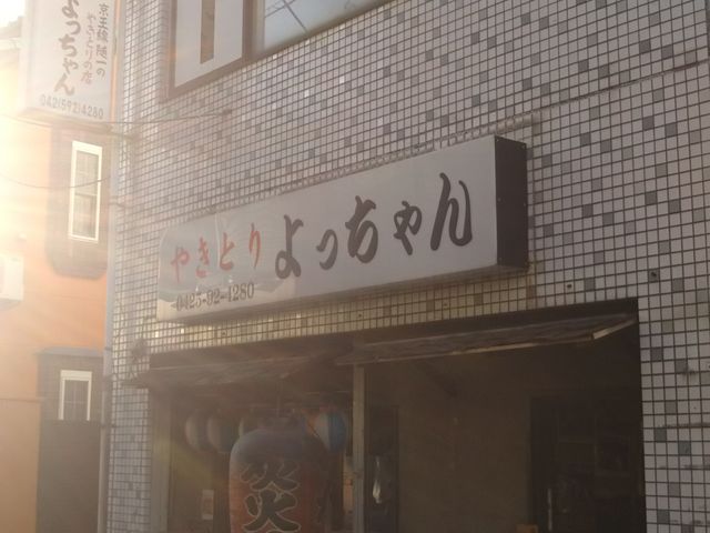 cJ擙X͂̏Zl̂₫Ƃ ̓eʐ^1