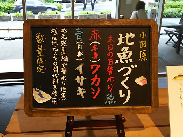 ܂ڂ̗_A ܂ڂ̗ Vbv&Xg  