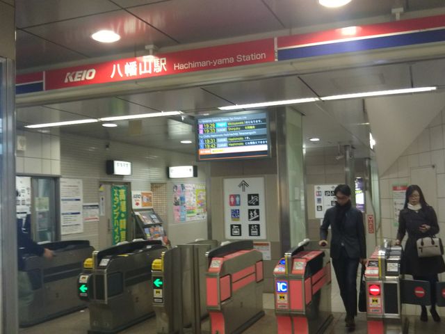 cJ擙X͂̏Zl̑ RX̓eʐ^1