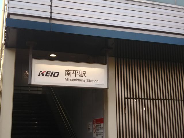 cJ擙X͂̏Zl̍OO̓eʐ^1