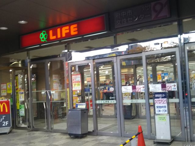 cJ擙X͂̏Zl̃}Nhih{͌CtX̓eʐ^1