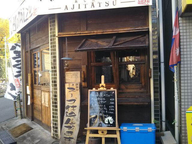 cJ擙X͂̏Zl̎x߂ ւ X̓eʐ^1