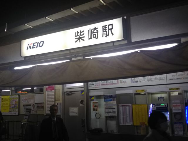 cJ擙X͂̏ZlSpeciality CoffeeSweets Cafe AIR̓eʐ^1