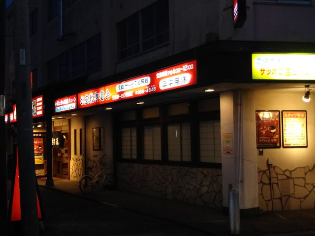 {VT닞쉀wOX_{VT닞쉀wOX