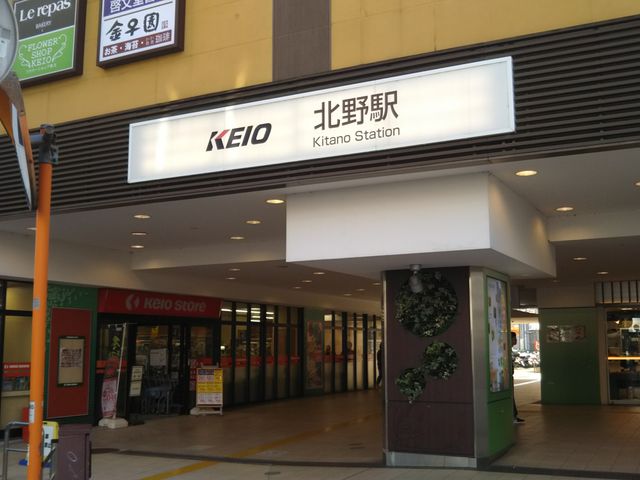 cJ擙X͂̏Zl̃g^^[X@kwOX̓eʐ^1