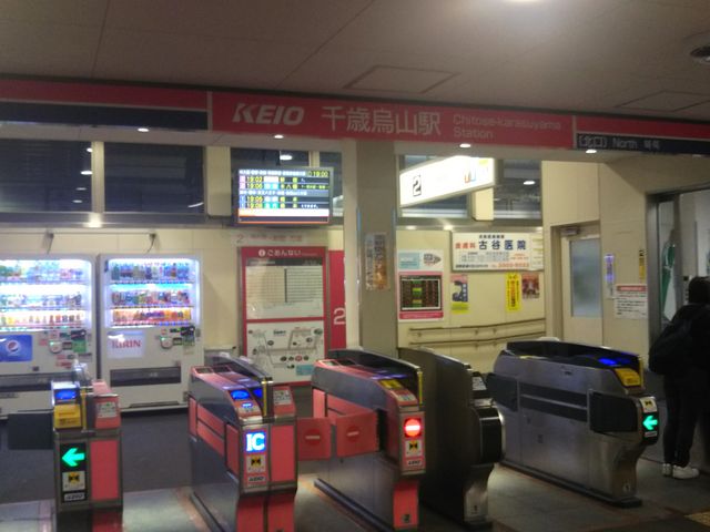 cJ擙X͂̏Zl̃J[nEXCoCoԉΉGRwUԊXX̓eʐ^1