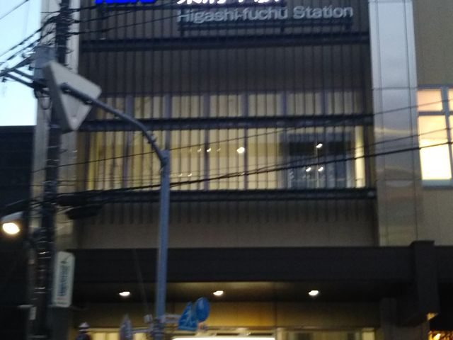 cJ擙X͂̏Zl̘a_CjO̓eʐ^1