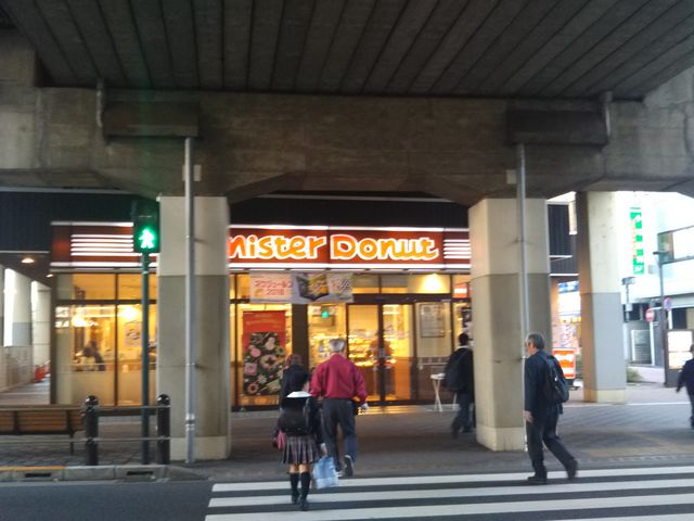 ~X^[h[ic֍Pu_~X^[h[ic֍PuiMister Donutj