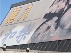 肳̖˔Hւ̓eʐ^1