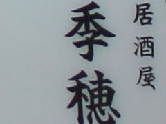 Gĥȕւ̓eʐ^1